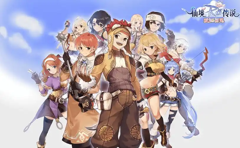 仙境传说爱如初见壁纸分享集结