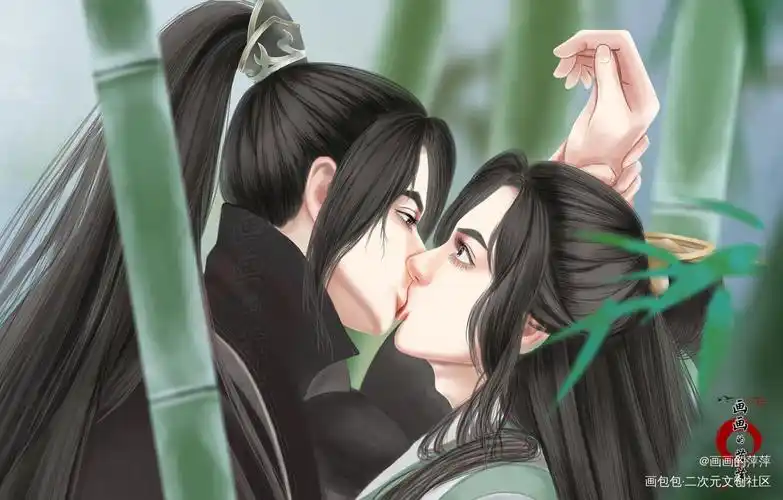 性向真相_人渣反派自救系统冰秋沈清秋洛冰河厚涂求点