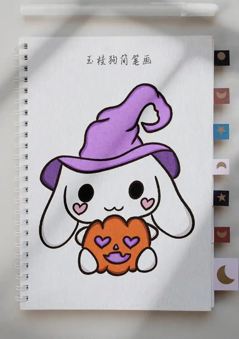 万圣节装扮的玉桂狗来啦#玉桂狗 #玉桂狗简 - 抖音