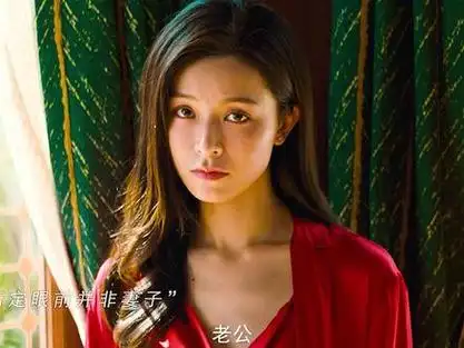 妻子失踪后突然出现一个假妻子,论朱一龙怎么解释都没人相信,还称他