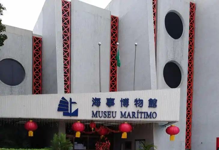 澳门海事博物馆攻略,澳门海事博物馆门票/游玩攻略/地址/图片/门票价