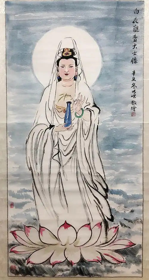 白衣观音大士像