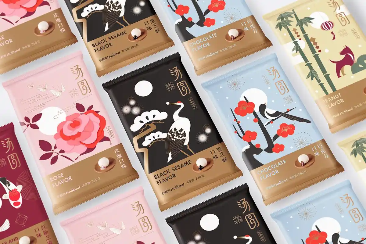 汤圆包装袋设计