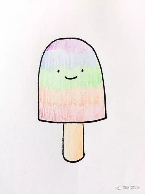 【韵妈简笔画】一起来画各式各样的冰淇淋