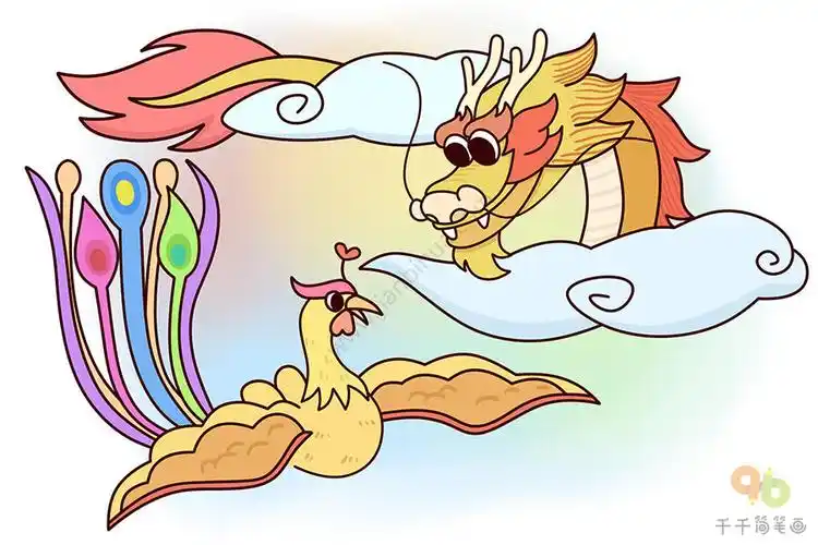 成语大全龙飞凤舞简笔画