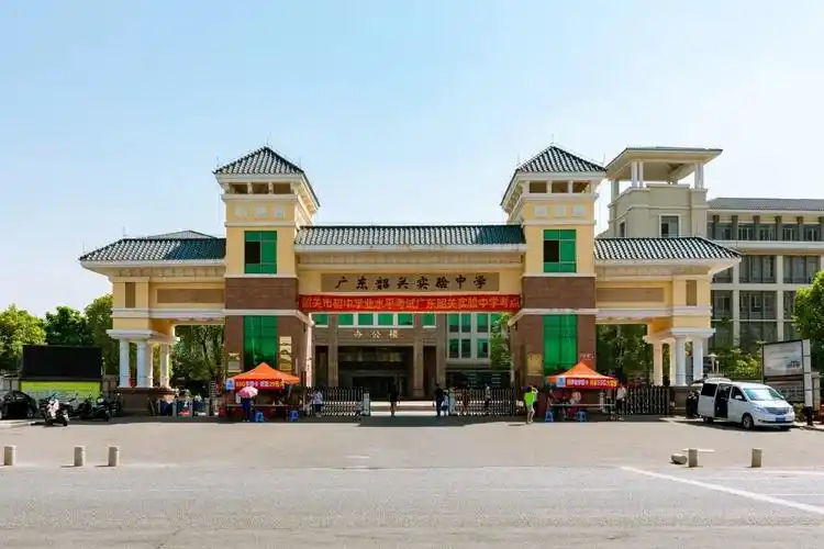 韶关实验中学实拍图