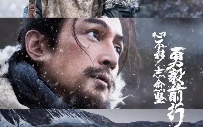 【胡歌古装惊艳造型!】东方航空代言人胡歌饰演"勇毅前行"主题短片!