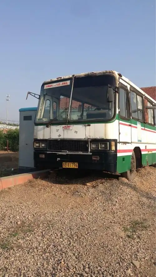 真情巴士吧-百度贴吧