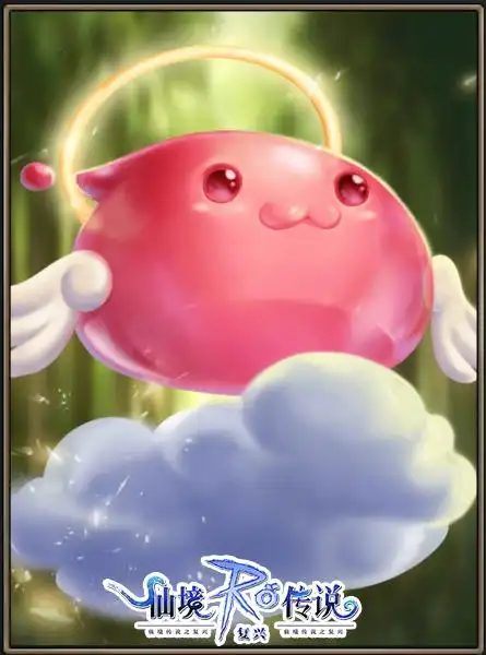 海量萌宠,搜集控在《仙境传说:复兴》圆梦_119手游网