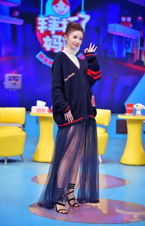 张杨果而做客拜托了妈妈甜蜜回应百克力一见钟情