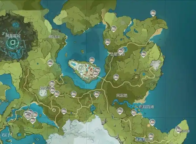 《原神》蒙德地区的特产是什么