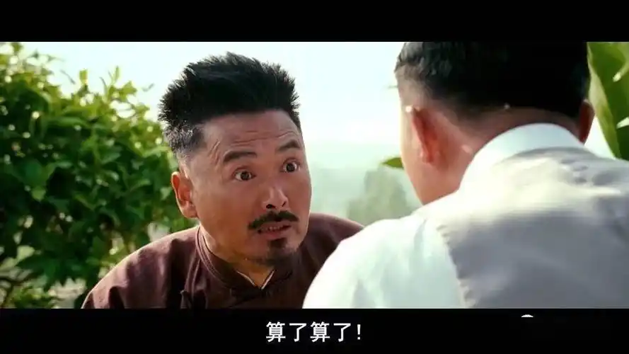 让子弹飞一会儿