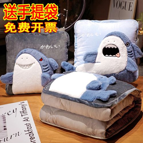 团建小礼品30元公司年会活动赠品送客户员工奖品生日礼物创意实用