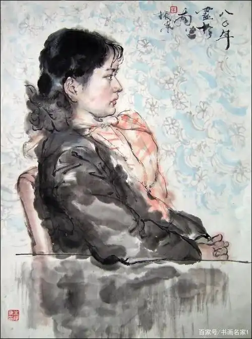 《水墨人物写生》尺寸:50x70cm