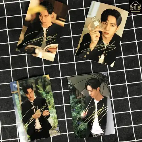 王一博 亲笔签名照片 金鹰节 7寸 签名照 海报 自选店铺 王一博 10寸