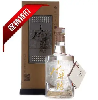 水井坊典藏52度 500ml