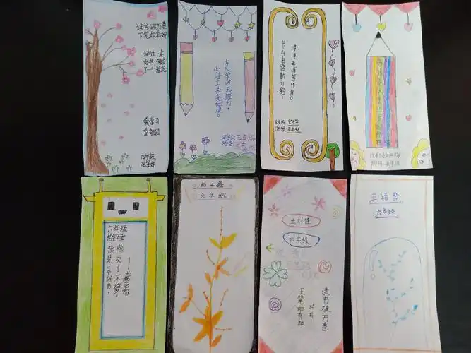 小小书签,浓浓书香——记北街小学第一实验分校书签制作活动
