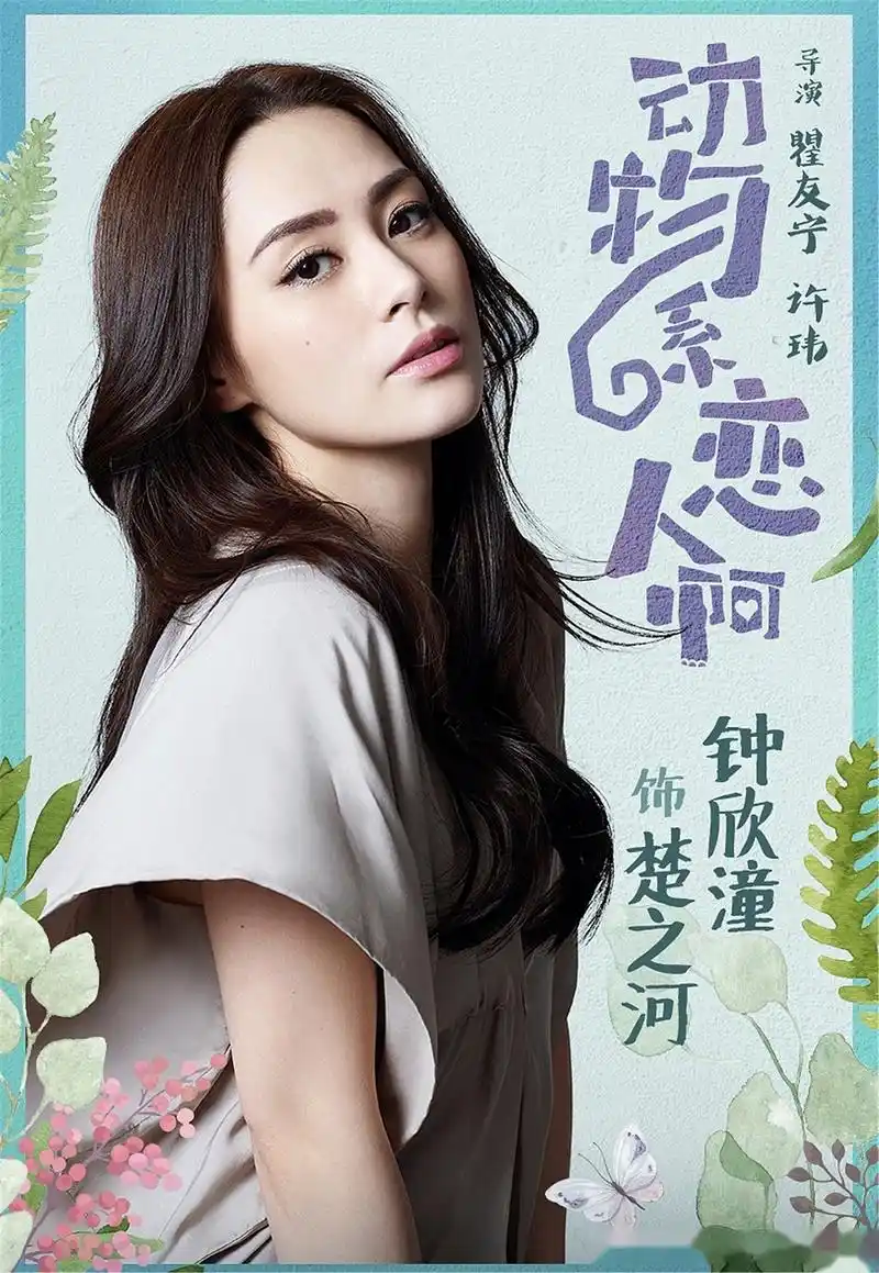 1500_2174竖版 竖屏