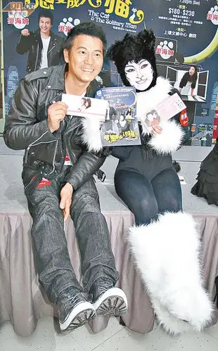 欧锦棠与万斯敏28日再行礼 称是神令我们复合