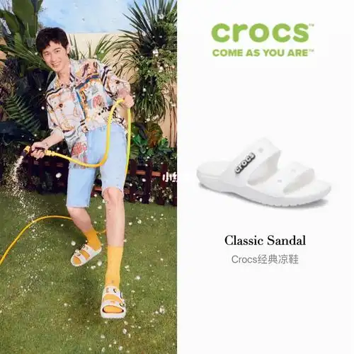 白宇同款快来学夏日男友穿搭