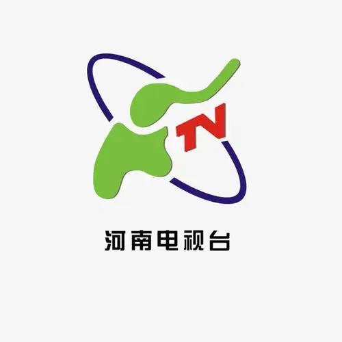 河南电视台