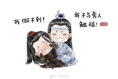 q版肖战王一博作者vb:七胭的鱼转载请注明出处,非商用!