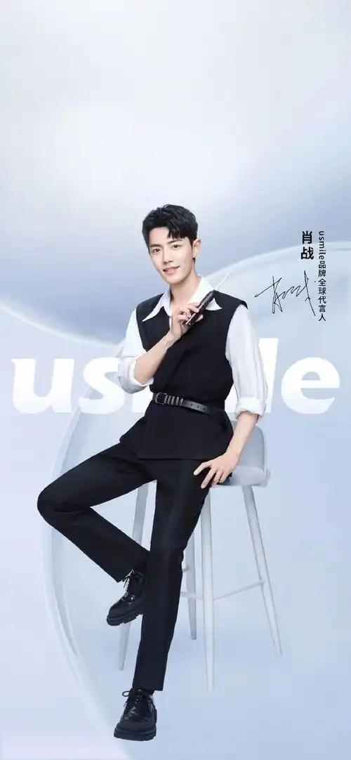昨日usmile官宣后,公开了一组全球代言人肖战的宣传海报,白色系清爽