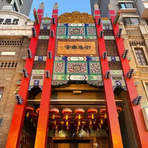 丹东旅行为了刘宇宁来的安东老街