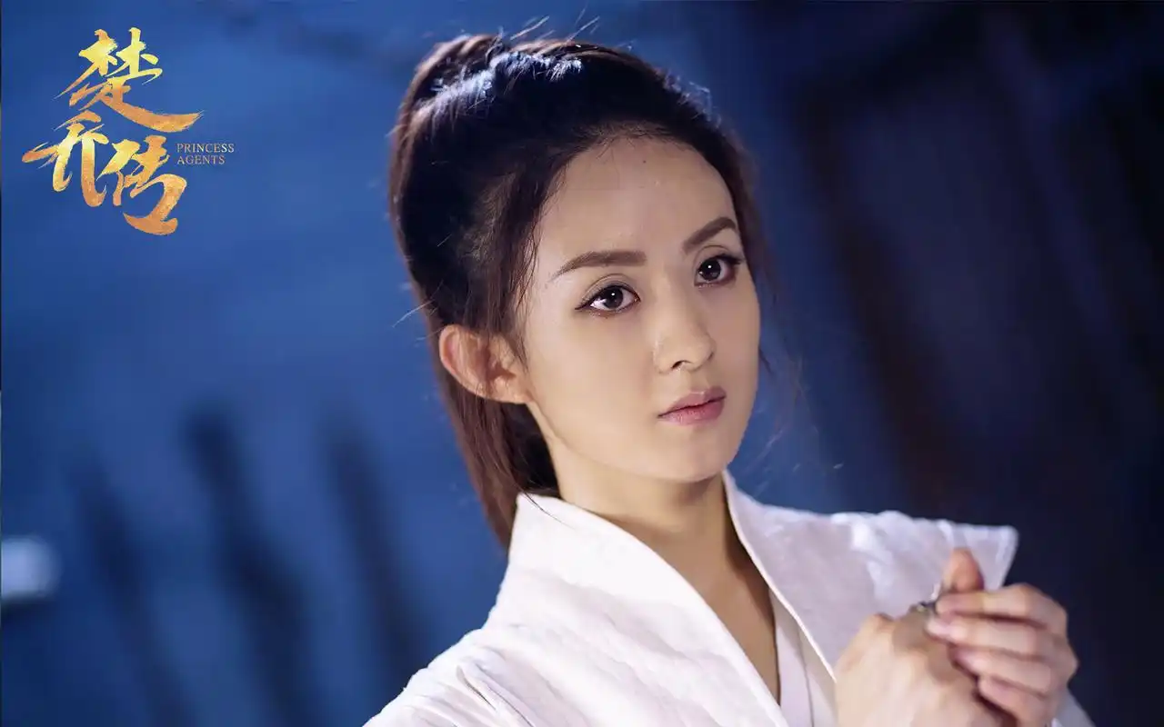 赵丽颖林更新《楚乔传》人物剧照高清桌面壁纸