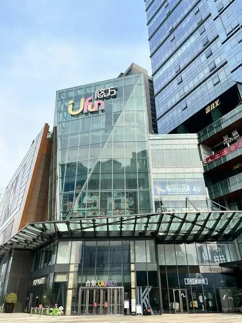 星巴克悠方购物中心店霍建华为我服务