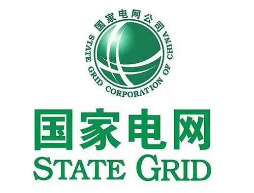 国家电网