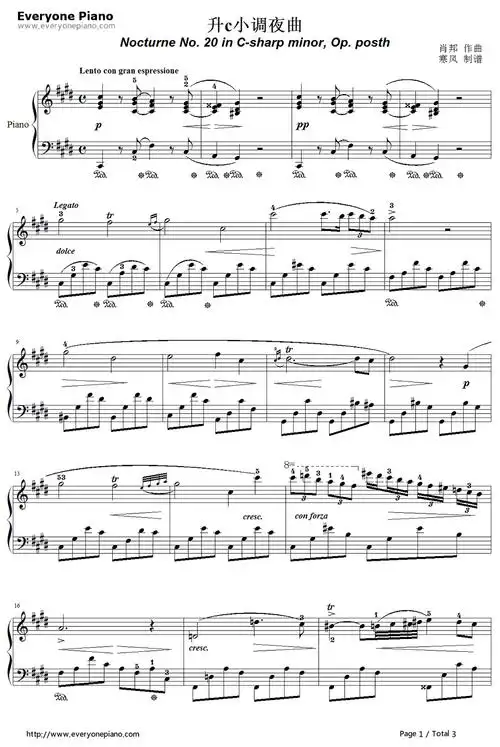 升c小调夜曲钢琴谱肖邦chopinnocturneno20incsharpminor