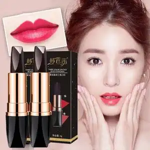 韩芭莎黑钻盈润三色口红唇膏滋润持久保湿三色合一正品防水不脱色