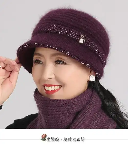天兔毛线针织保暖盆帽中老年妈妈棉帽老太太帽酒红色帽子围巾有弹力