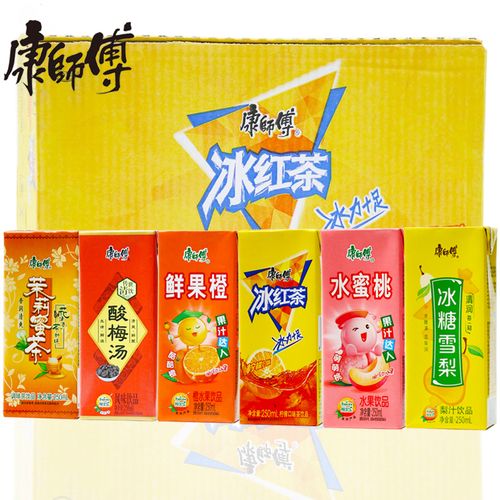 康师傅冰红茶250ml盒装新饮料酸梅汤水蜜桃橙汁多种口味调味茶饮料