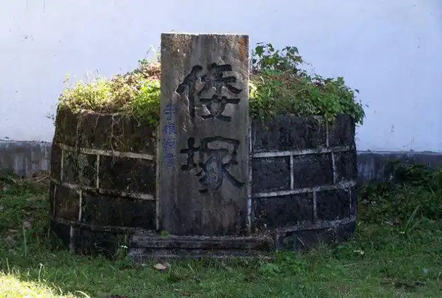 日本要求拆除国殇墓园跪着的4个雕像中国3个条件缺一不可