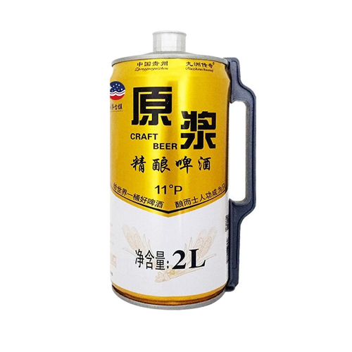 九洲传奇贵州茅台镇国产原浆精酿啤酒浑浊型整箱高度烈性小麦啤酒