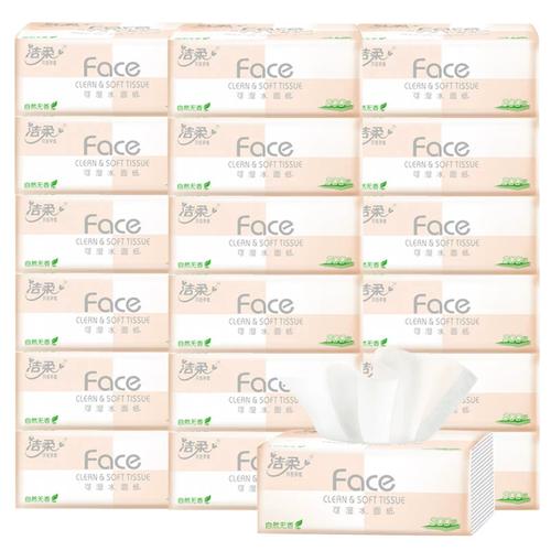 家用家庭装抽纸软抽纸3层大包无香卫生纸家用纸抽餐巾纸面巾纸官方店