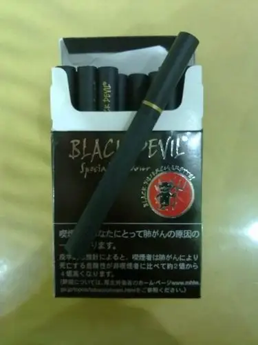 黑魔鬼了解一下,抽一支,满屋香.