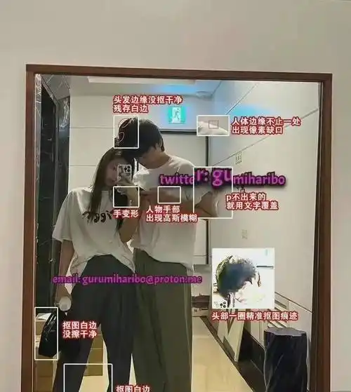 原创jennie金泰亨恋情确定有路人表示我觉得还可以双金很般配