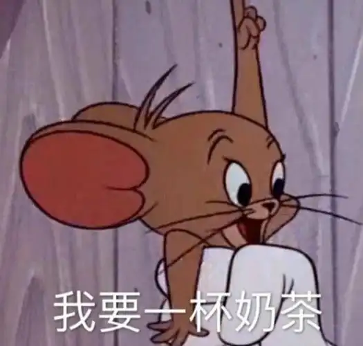 奶茶emily养眼美女4k壁纸qq表情包搞笑图片表情