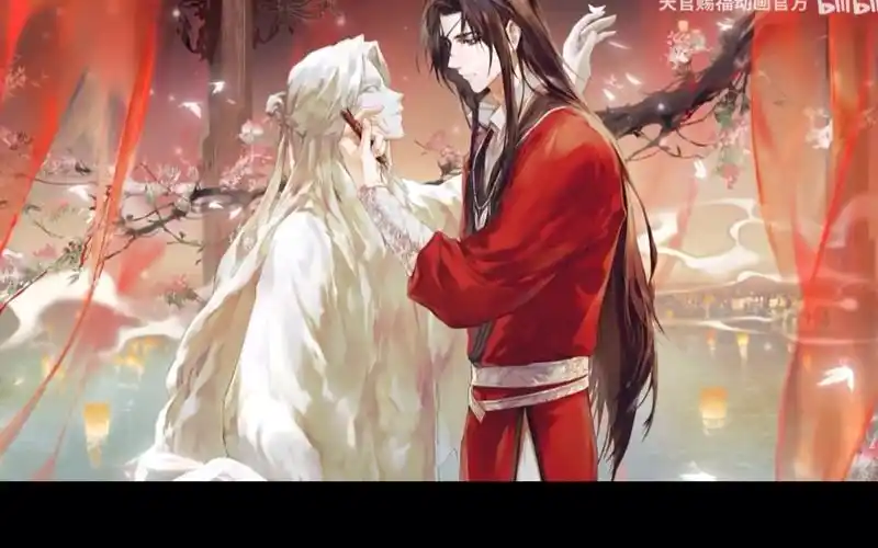 "为你明灯三千,为你花开满城"【花城/谢怜/天官赐福/墨香铜臭】