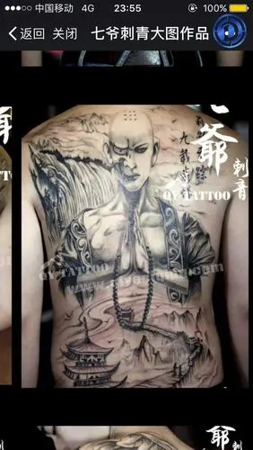 纹身的含义,纹身图案的意义 - 知乎