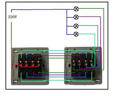 四开双控开关接线图
