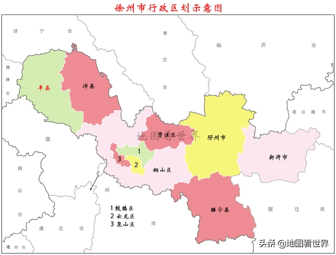 丰县是一个什么样的地方?_徐州市_沛县_江苏省