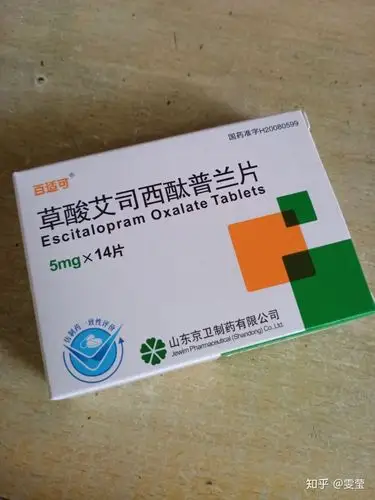 我是一种怎样的抑郁症