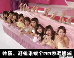 260_205gif 动态图 动图