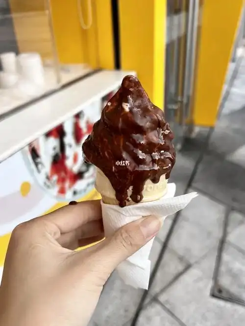 原来你是这样的脆皮冰淇淋9004