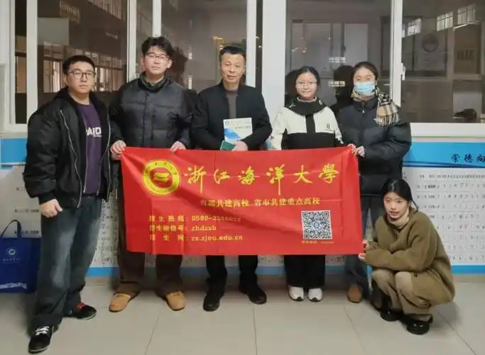 感恩母校行(137)| 走进瑞安市安阳高级中学_活动_浙江省_相关