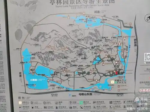 昆山亭林公园闲逛20200419